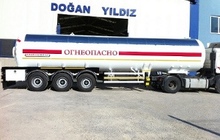 Газовоз полуприцеп Dogan Yildiz 36 м3