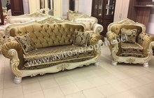 Набор диван  2 кресла барокко (склад)