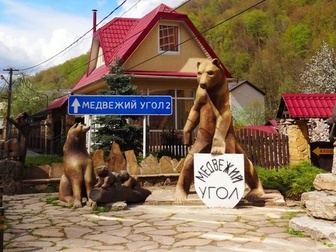 Свежее фото  шикарный отдых в горах Красная поляна Медвежий угол 38216519 в Ростове-на-Дону