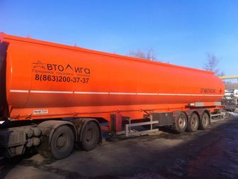 Новое фотографию  Полуприцеп-цистерна для транспортировки светлых нефтепродуктов NURSAN 50 м3 66411884 в Омске