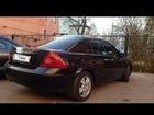 Ford Mondeo 1.8 МТ, 2001, 250 000 км