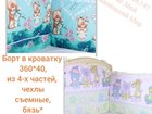    360*40,  4 ,  