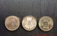 Продам монеты 3 шт гвс