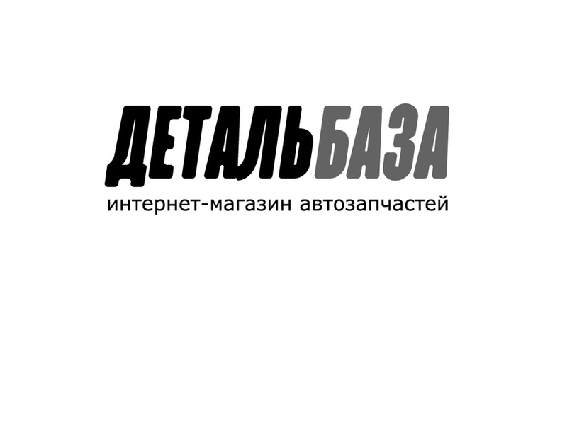Авто63 Ру В Тольятти Интернет Магазин