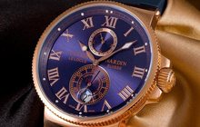   Nardin