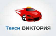 Заказ такси по Санкт-Петербургу и Ленинградской области