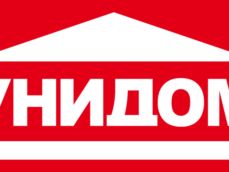 Унидом Посуда Магазин