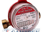 Смотреть foto  Измерительные приборы оптом 37922063 в Архангельске