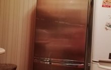 Холодильник ardo