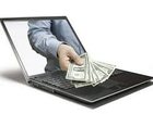 Скачать бесплатно изображение Ноутбуки Скупка рабочих нерабочих ноутбуков 34670859 в Саратове