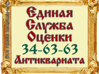        ,  , 53463703  