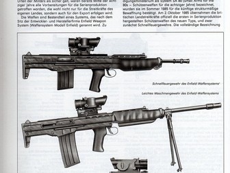 Скачать бесплатно фото  Иллюстрированная энциклопедия стрелкового оружия всего мира, 39241682 в Саратове