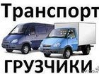   ,     34272480   