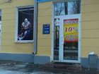 Смотреть изображение Коммерческая недвижимость Сдам магазин на первой линии 32599888 в Смоленске