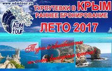     2017