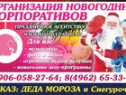  foto             33674846  