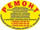       38519025   