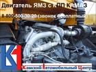 Скачать изображение Разное Переоборудование комплект установки двс Ямз на Камаз 54049638 в Ставрополе