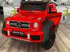 Mercedes benz G63 AMG 6  006