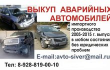    2005-2015 ..
