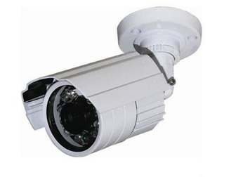 Скачать бесплатно foto Видеокамеры Камера уличная Q-WB24CM80, 800 ТВЛ, Super CMOS 33847217 в Ставрополе
