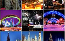 Туры на Новый год в Казань из Стерлитамака