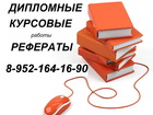    ,      ,   ,    37520954  