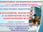       37516114  