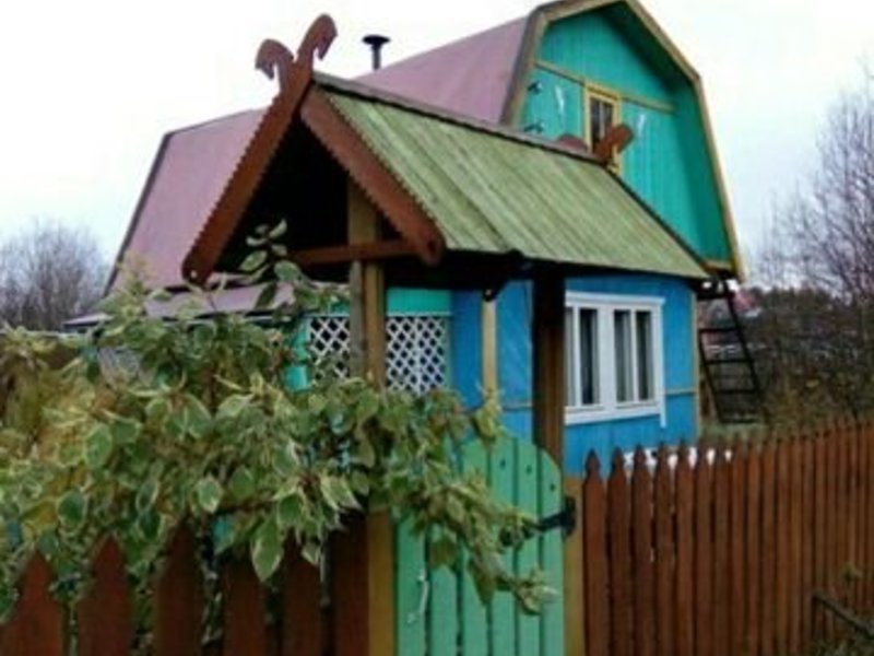 Авито Ухта С Фото
