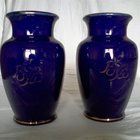 вазы синий кобальт позолоченные ВСВ 1940 год Конаково