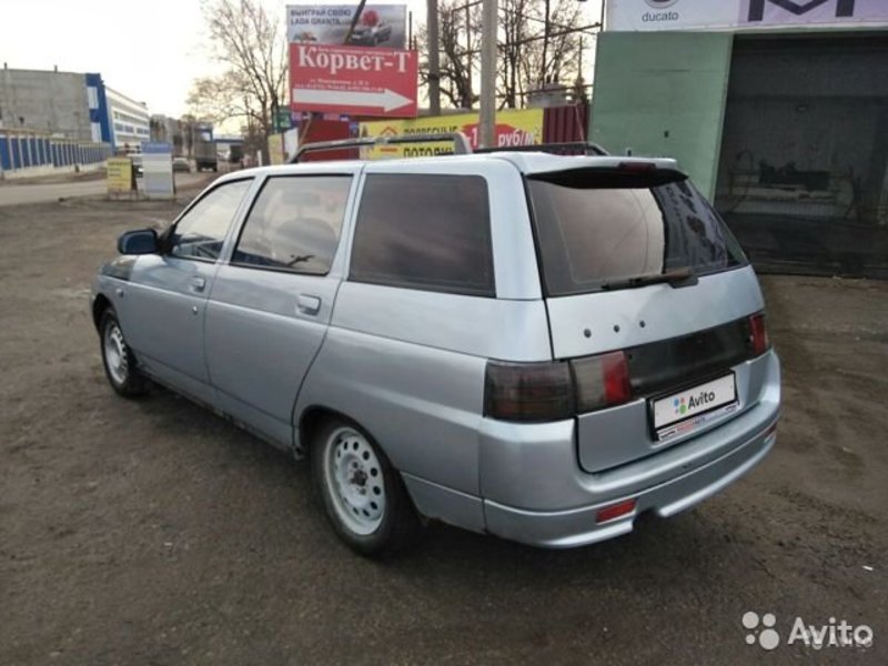 Авито Тамбов Фото