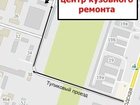Скачать бесплатно изображение  Кузовной ремонт, рихтовка, покраска, независимая экспертиза в Тольятти 32488142 в Тольятти