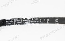  1126 J5 PJ Optibelt BLJ120UN
