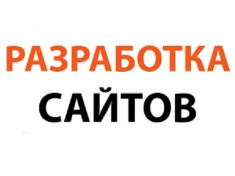 Толя Нашел Несколько Интернет Магазинов
