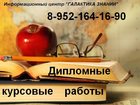   ,    , , ,  ,  33414479  