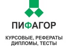    ,    , , , ,  37351236  