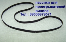      sharp rp-114
