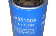    DongFeng /Jinma