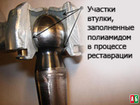  foto           37649974  