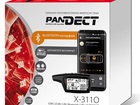  foto  -  Pandect X-3110 66463722  