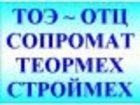    ,  (), , , , English 35111982  