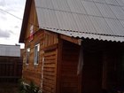 Просмотреть изображение  Продам дом в пос, Сотниково , 780 тыс, руб 40044151 в Улан-Удэ