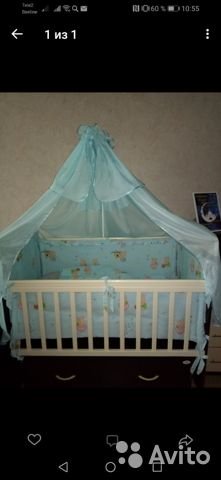 Авито Детские Кроватки Фото И Цены