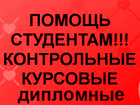       , , ,      38317869  