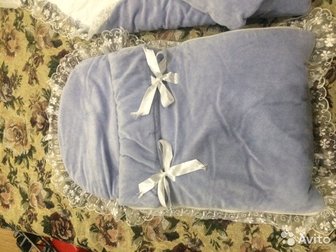 Комплект: конверт, одеяло, пару пелёнок,  Отличное состояние!Состояние: Б/у в Ульяновске