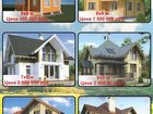 Просмотреть foto Строительство домов Строительная компания СТиК 33556946 в Великом Новгороде