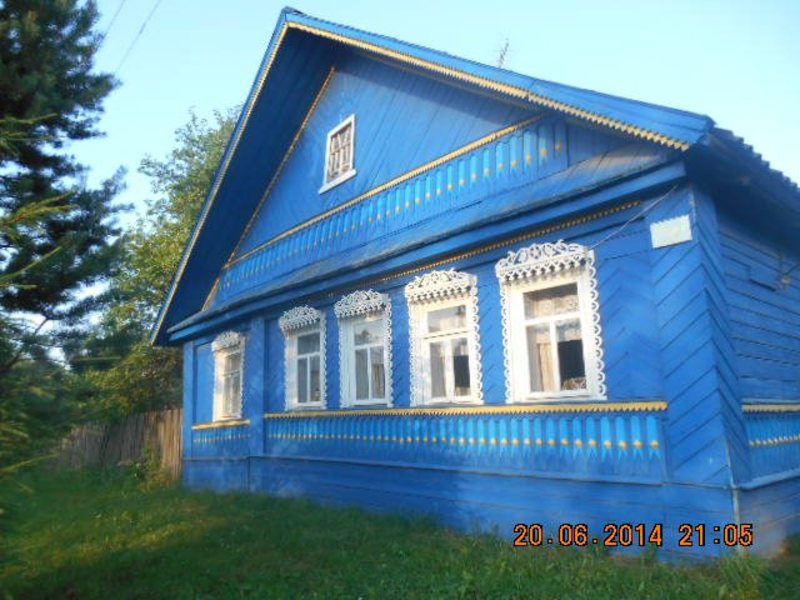 Купить Дом В Великом Новгороде Фото