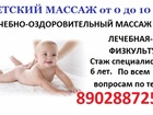         0  10  34605661  