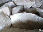 Скачать бесплатно foto  Соль Иранская каменная природная 66238722 в Бабаево
