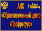    ,     , ,  38194316  